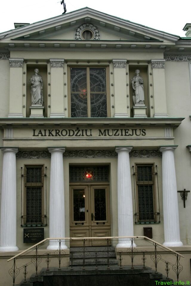 Laikrodžių muziejus Laikrodžių muziejus